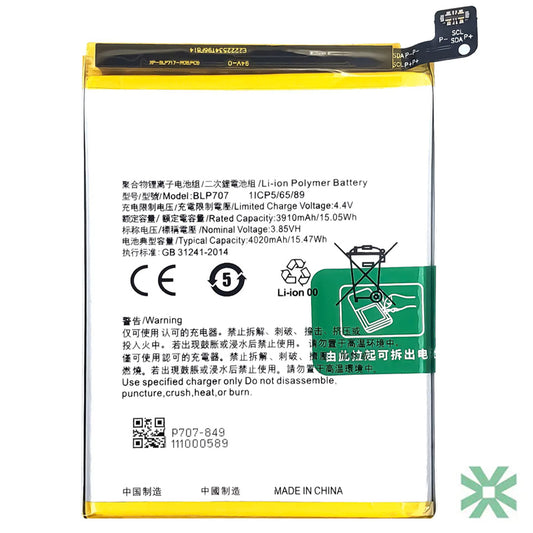 Oppo F11 (CPH1913) Uyumlu Batarya Pil  4020 mAh (BLP707)