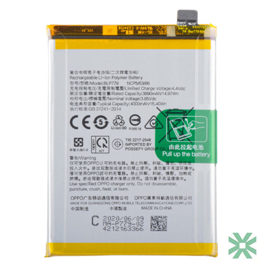 Oppo F17 Pro (CPH2119) Uyumlu Batarya Pil  4000 mAh (BLP779)