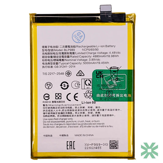 Oppo F23 (CPH2527) Uyumlu Batarya Pil  5000 mAh (BLP989)