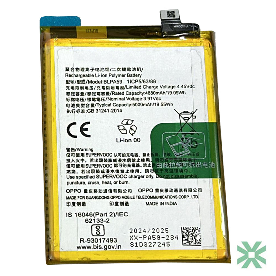 Oppo F27 5G (CPH2637) Uyumlu Batarya Pil  5000 mAh (BLPA79)