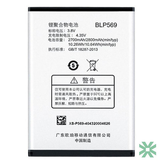 Oppo Find 7A (X9006) Uyumlu Batarya Pil  2800 mAh (BLP569)