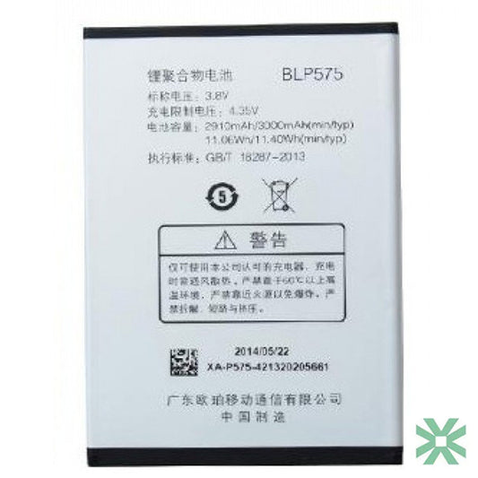 Oppo Find 7 (X9076) Uyumlu Batarya Pil  3000 mAh (BLP575)