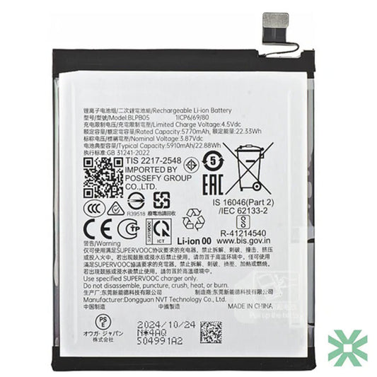 Oppo Find X8 Pro (CPH2659) Uyumlu Batarya Pil  5910 mAh (BLPB05)