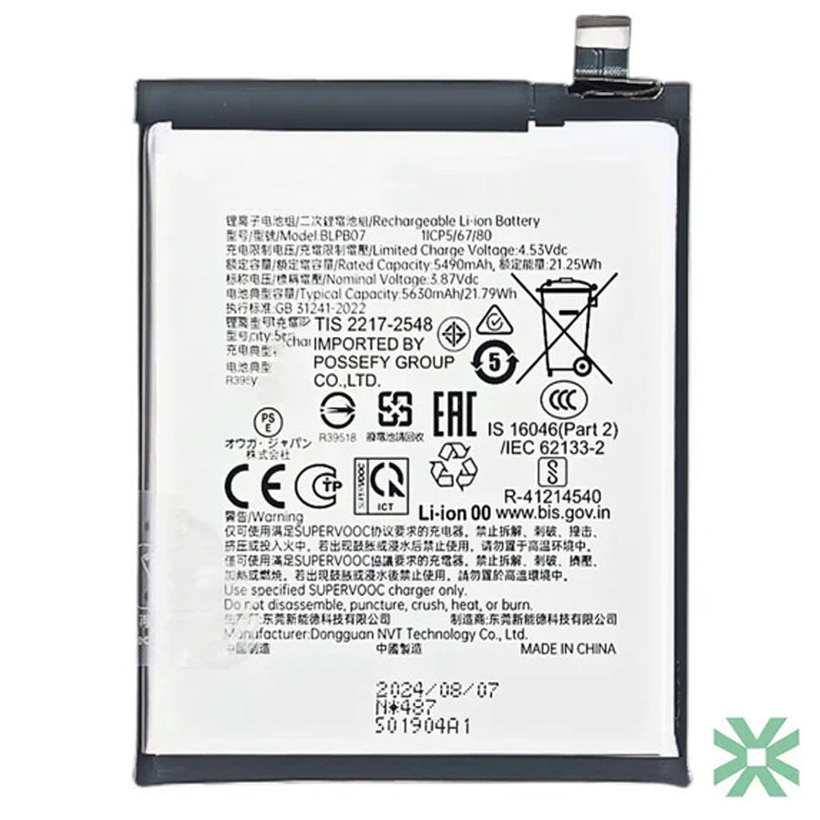Oppo Find X8 (CPH2651) Uyumlu Batarya Pil  5630 mAh (BLPB07)