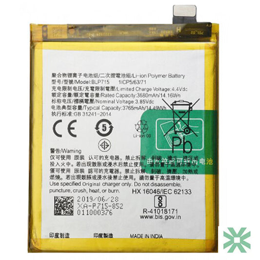 Oppo K3 (CPH1955) Uyumlu Batarya Pil  3765 mAh (BLP715)