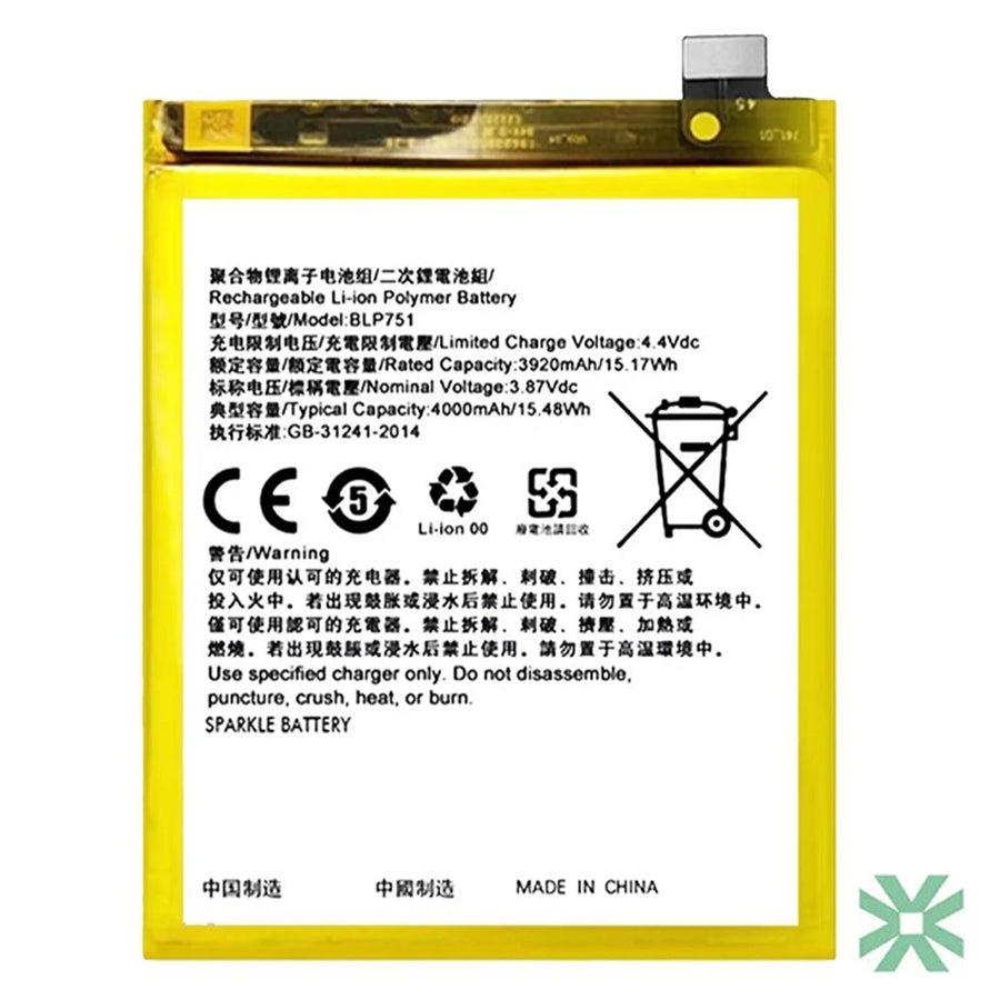 Oppo K5 (CPH1976) Uyumlu Batarya Pil  4000 mAh (BLP751)