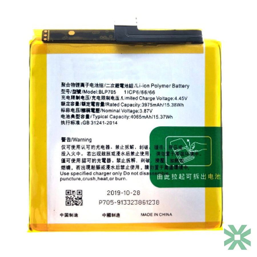 Oppo RENO 10X Zoom (CPH1919) Uyumlu Batarya Pil  4065 mAh (BLP705)