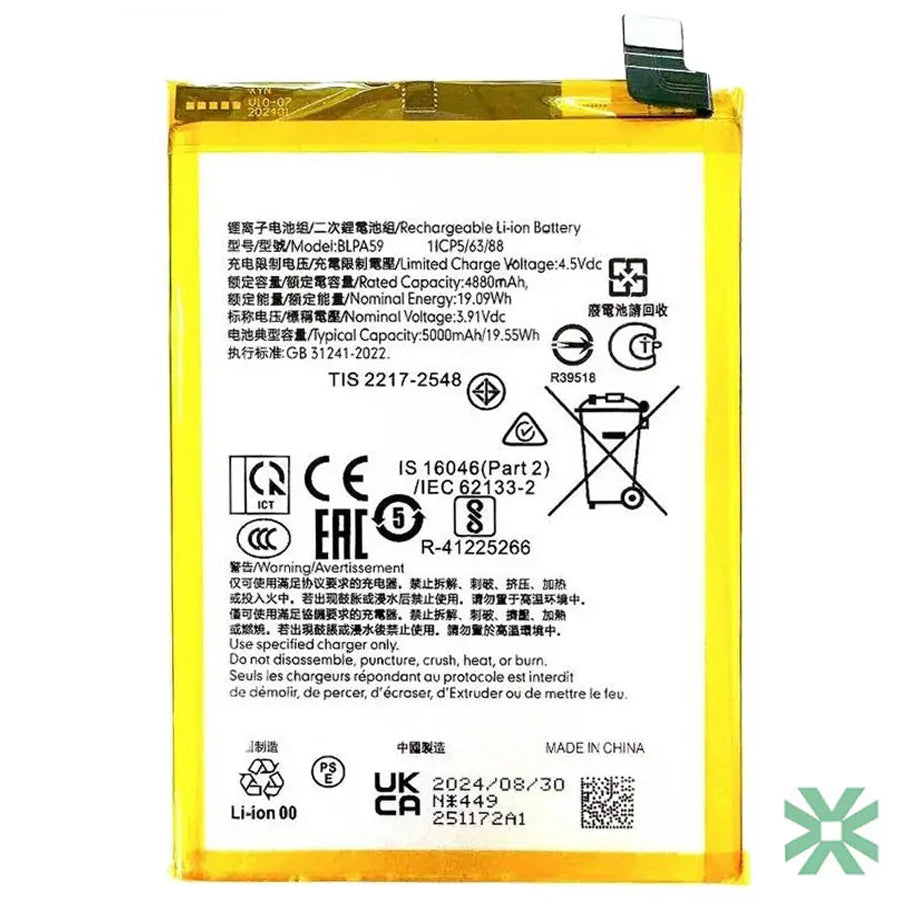 Oppo RENO 12 5G (CPH2625) Uyumlu Batarya Pil  5000 mAh (BLPA59)