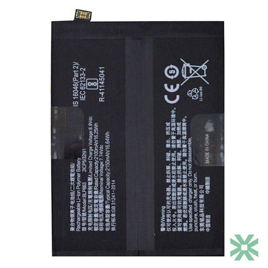 Oppo RENO 6 5G (CPH2251) Uyumlu Batarya Pil  4310 mAh (BLP863)