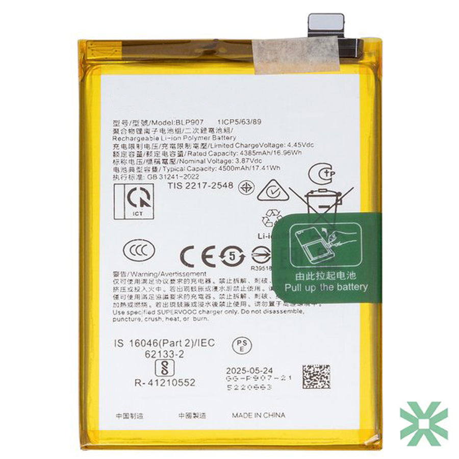 Oppo RENO 8 Lite 5G (CPH2343) Uyumlu Batarya Pil  4500 mAh (BLP907)