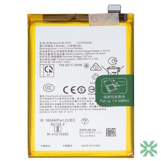 Oppo RENO 8 (CPH2457) Uyumlu Batarya Pil  4500 mAh (BLP907)