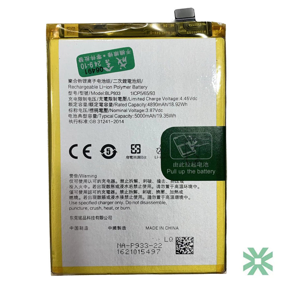Realme 11 (RMX3780) Uyumlu Batarya Pil  5000 mAh (BLP933)