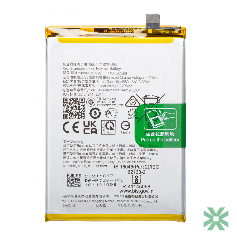 Realme 5S (RMX1925) Uyumlu Batarya Pil  5000 mAh (BLP729)