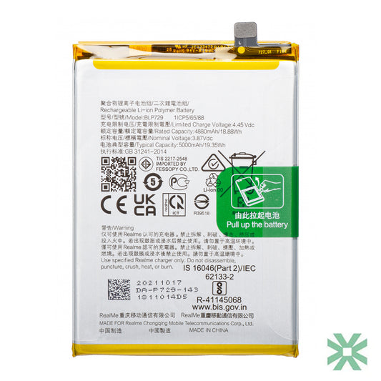 Realme 5i (RMX2030) Uyumlu Batarya Pil 5000 mAh (BLP729)