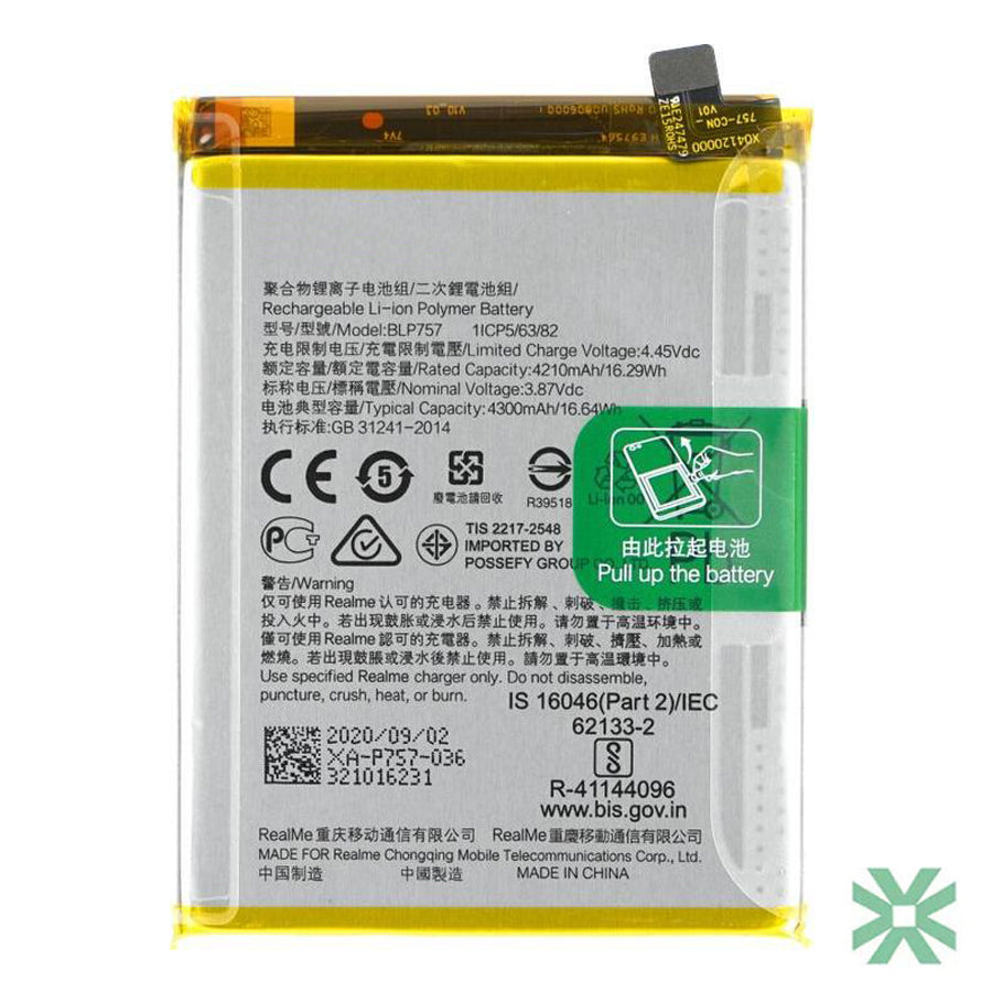 Realme 6S (RMX2002) Uyumlu Batarya Pil  4300 mAh (BLP757)