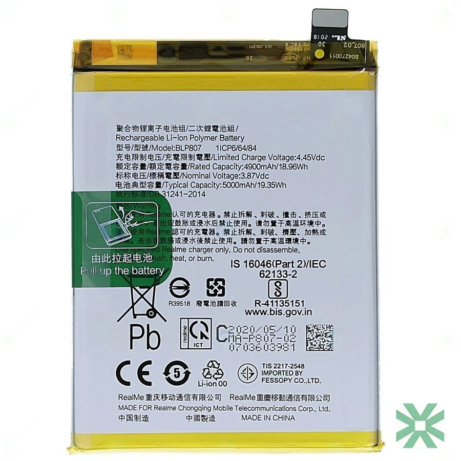 Realme 7 (RMX2151) Uyumlu Batarya Pil  5000 mAh (BLP807)