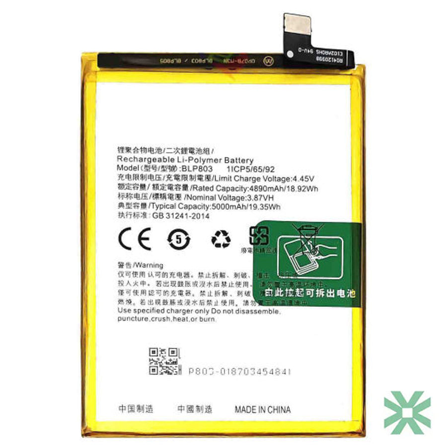 Realme 8 5G (RMX3241) Uyumlu Batarya Pil  5000 mAh (BLP841)