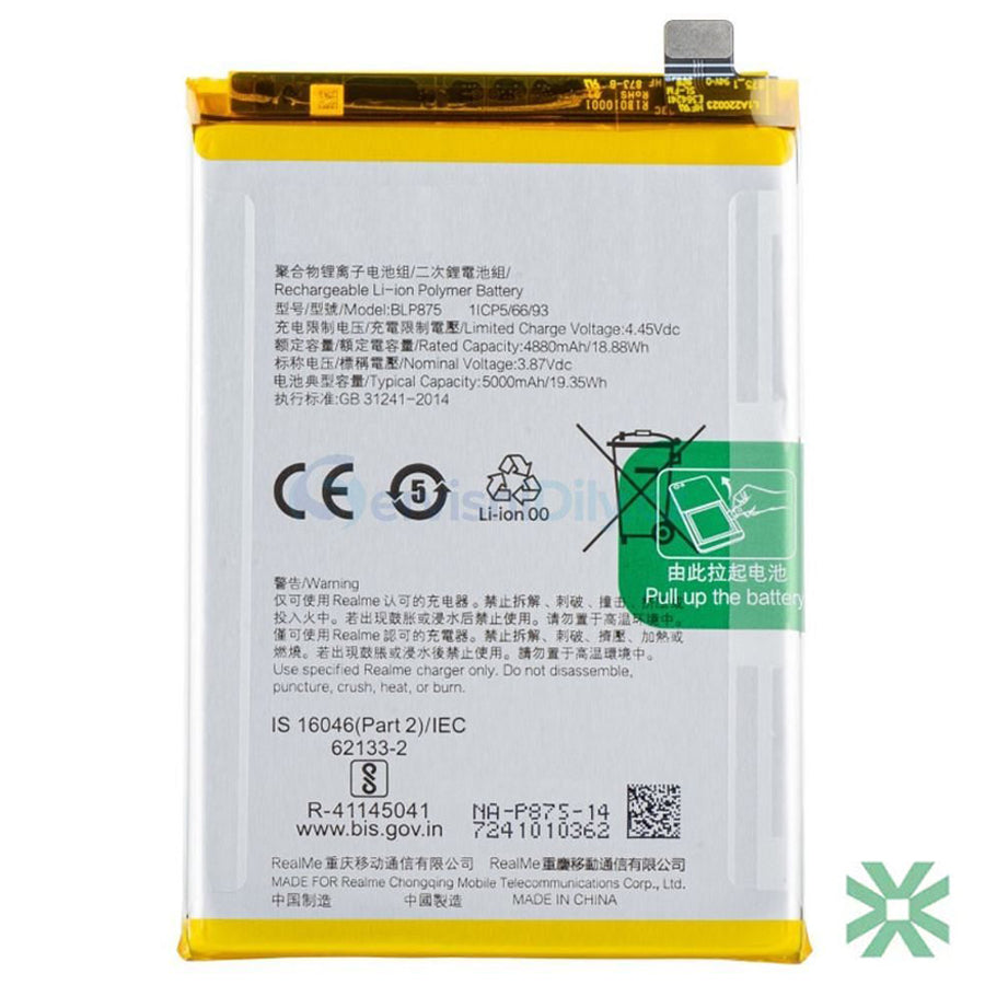 Realme 9 5G Speed (RMX3461) Uyumlu Batarya Pil  5000 mAh (BLP875)
