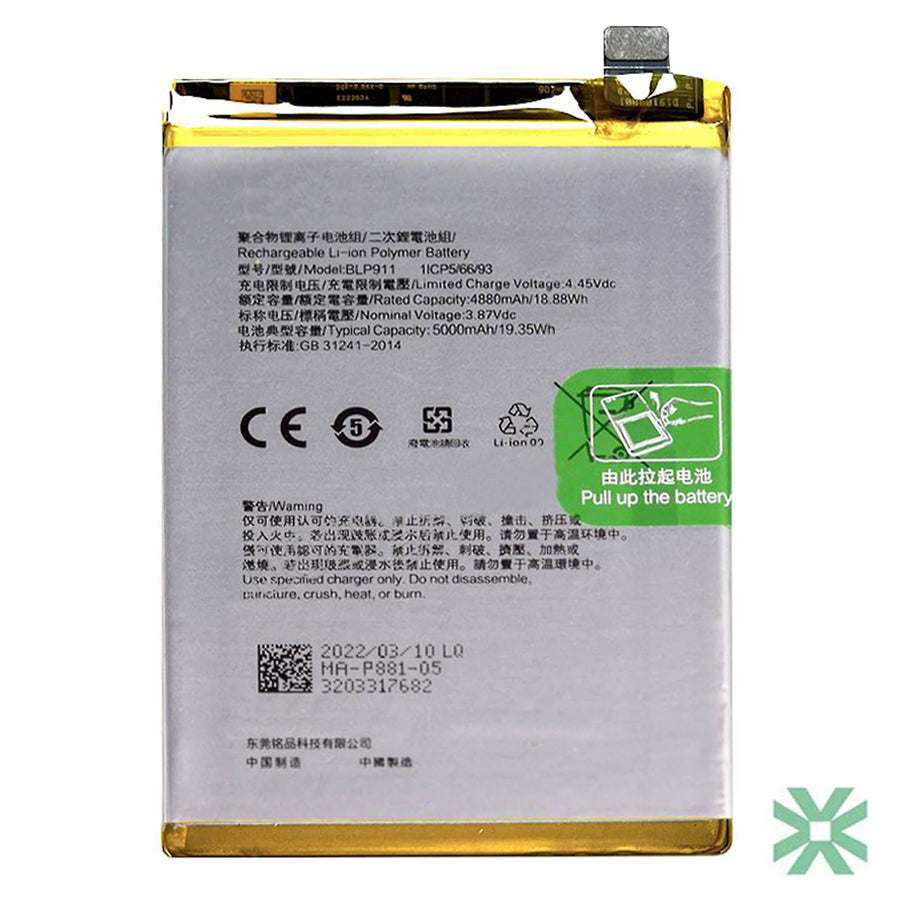 Realme 9 (RMX3521) Uyumlu Batarya Pil  5000 mAh (BLP883)