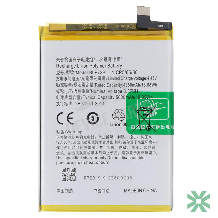 Realme C11 2021 (RMX3231) Uyumlu Batarya Pil  5000 mAh (BLP729)