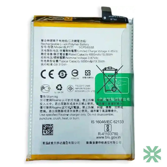 Realme C25Y (RMX3269) Uyumlu Batarya Pil  5000 mAh (BLP771)