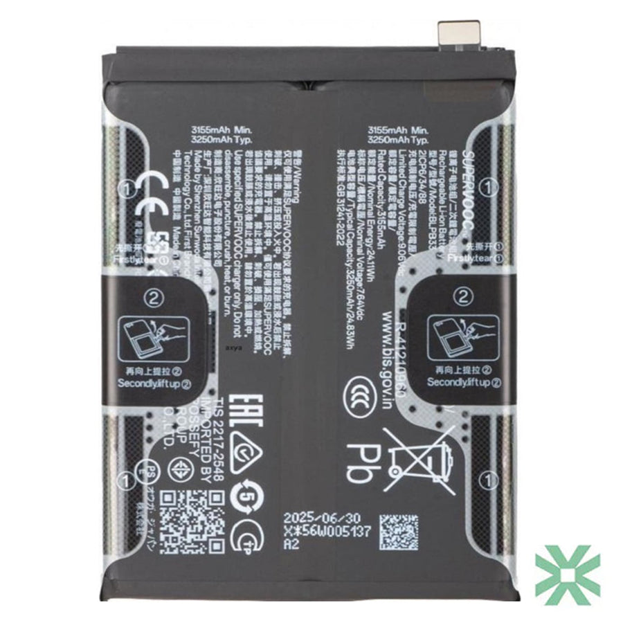 Realme GT 7 Pro (RMX5011) Uyumlu Batarya Pil 6500 mAh (BLPB33)