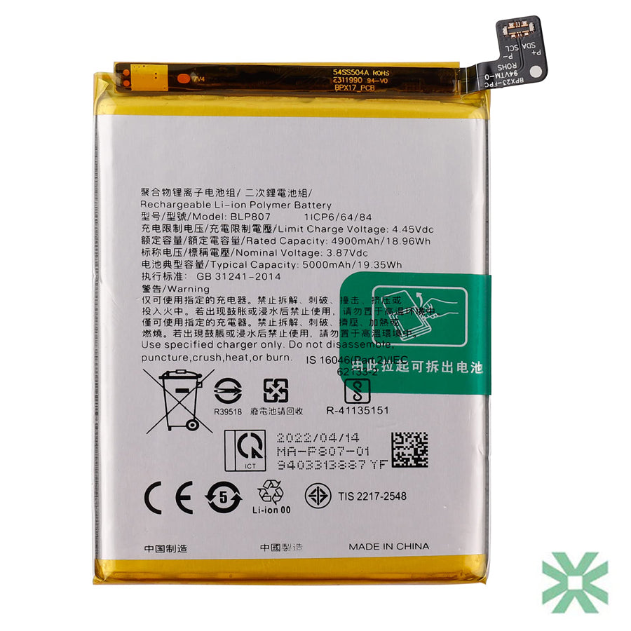 Realme Narzo 30 (RMX2156) Uyumlu Batarya Pil  5000 mAh (BLP807)