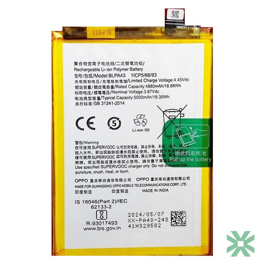 Realme Narzo 70 5G (RMX3869) Uyumlu Batarya Pil 5000 mAh (BLPA47)