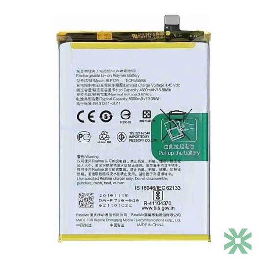 Realme Narzo N63 (RMX3939) Uyumlu Batarya Pil  5000 mAh (BLPA83)