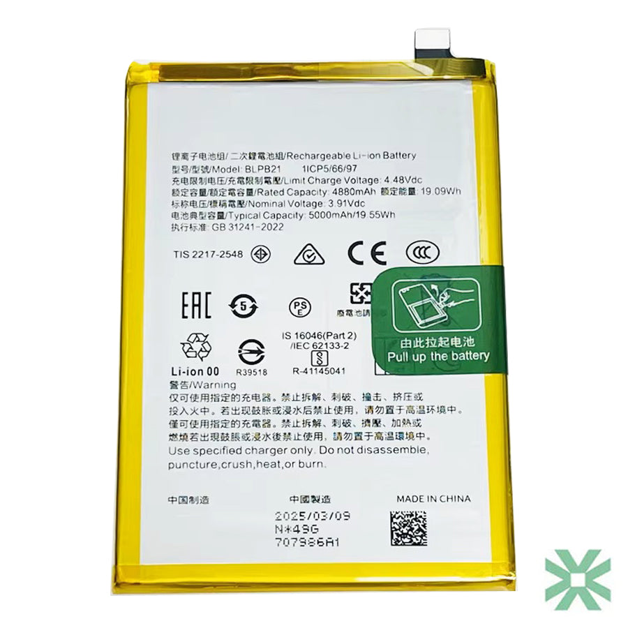 Realme Note 60 (RMX3933) Uyumlu Batarya Pil  5000 mAh (BLPB21)