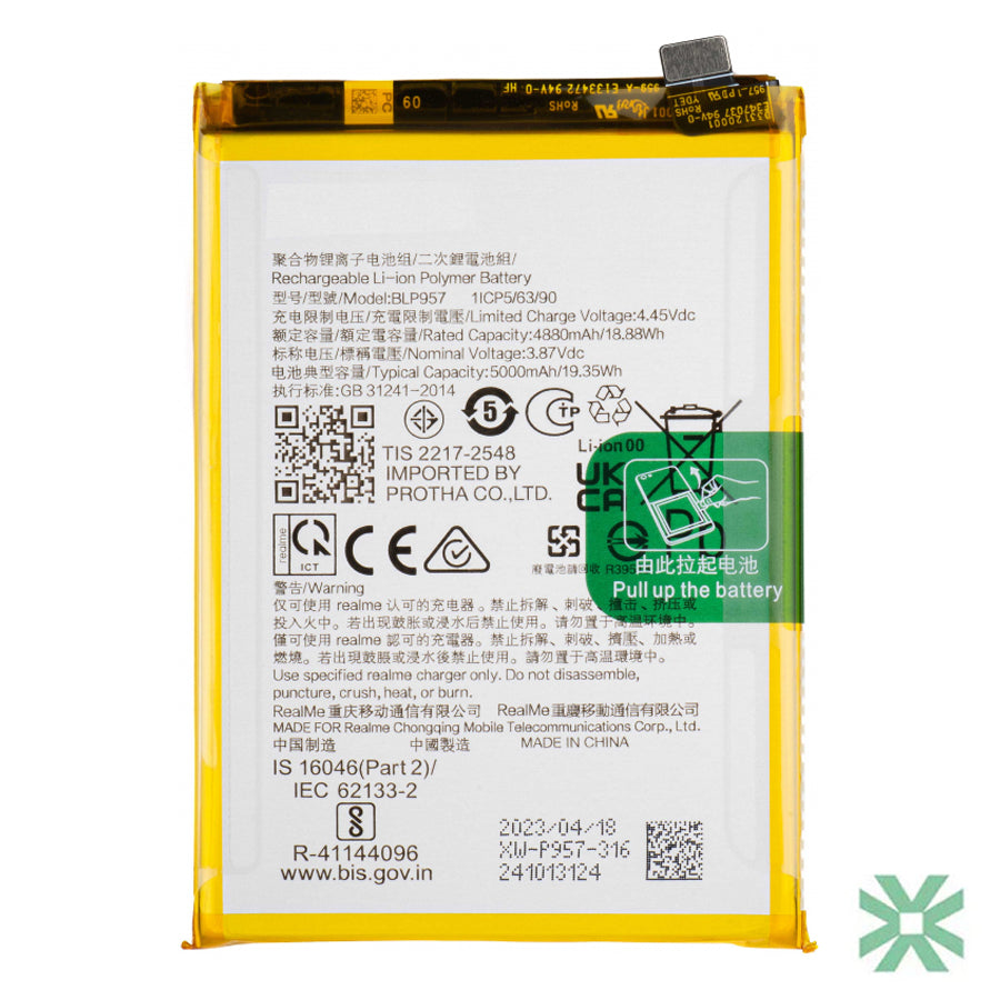 Realme P1 Speed 5G (RMX5004) Uyumlu Batarya Pil  5000 mAh (BLP957)