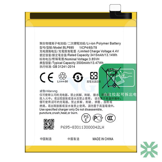 Realme U1 (RMX1831, RMX1833) Uyumlu Batarya Pil 3500 mAh (BLP695)