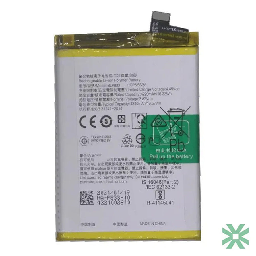 Realme V15 (RMX3093) Uyumlu Batarya Pil 5000 mAh (BLP833)