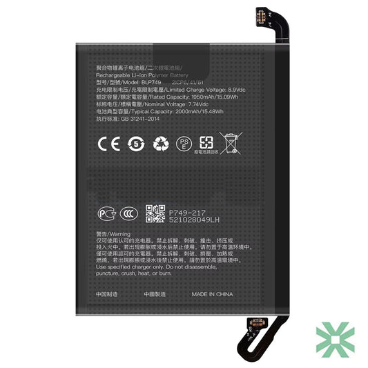 Realme X2 Pro (RMX1931) Uyumlu Batarya Pil  4000 mAh (BLP749)