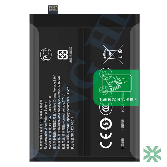 Realme X7 Pro Ultra (RMX3115) Uyumlu Batarya Pil  4500 mAh (BLP847)