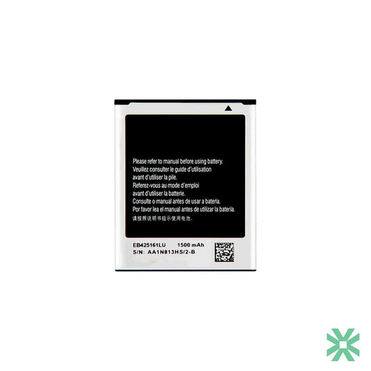 Samsung Galaxy Trend Lite GT-S7390 Uyumlu Batarya Pil B100AE 1500 mAh