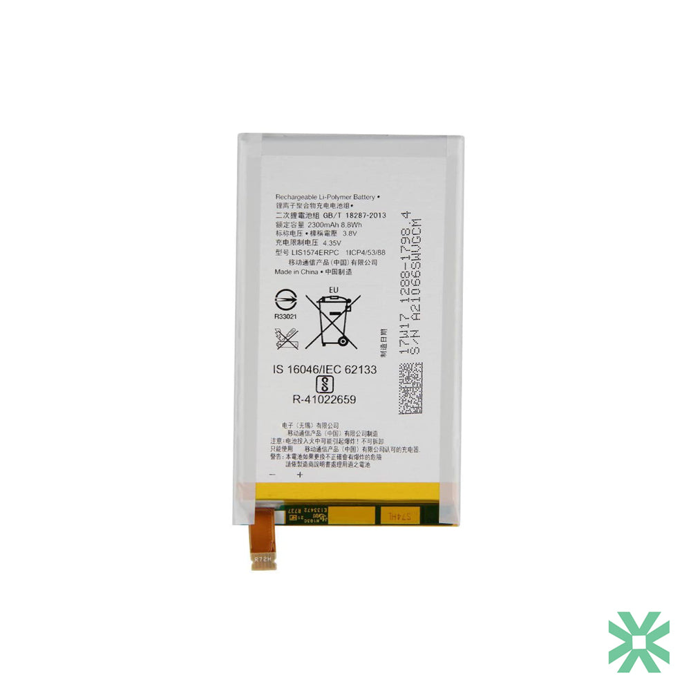 Sony Xperia  E4G E2003 Uyumlu Batarya Pil LIS1574ERPC 2300 mAh