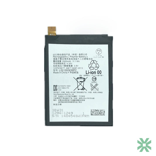 Sony Xperia  Z5 Dual Sim E6633 Uyumlu Batarya Pil LIS1593ERPC 2900 mAh