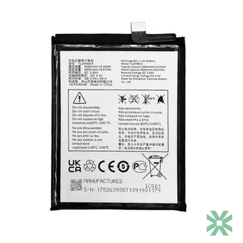 TCL 405 (T506D) (TLp049B7) Uyumlu Batarya Pil  5000 mAh
