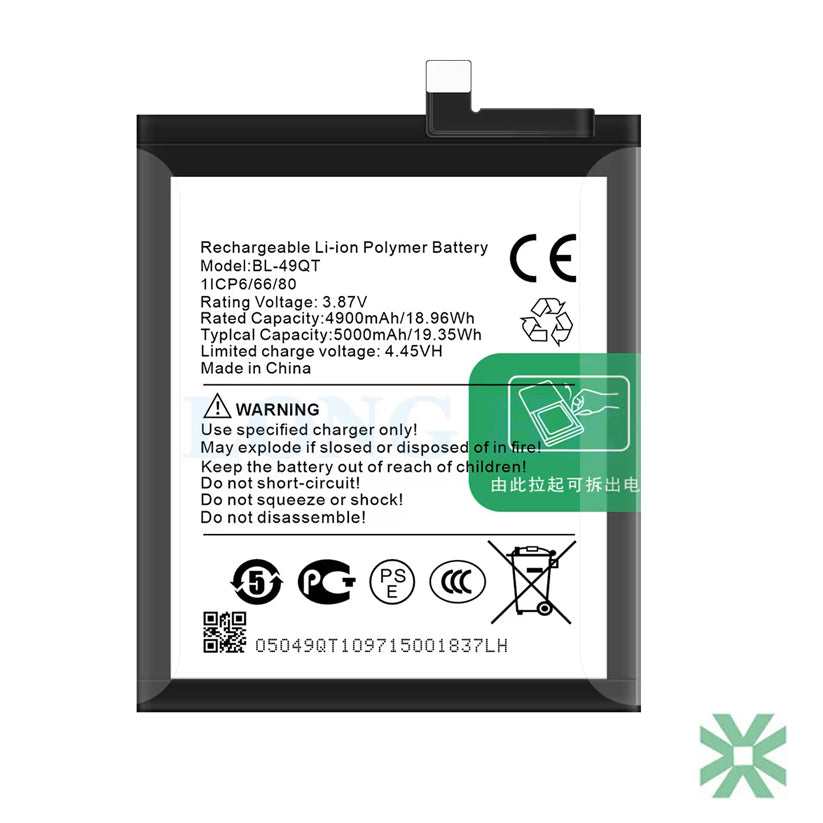 Tecno Camon 20 Premier (CK9n) Uyumlu Batarya Pil  5000 mAh (BL-49QT)