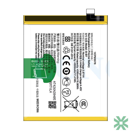 Vivo G1 (V1962BA) Uyumlu Batarya Pil  4500 mAh (B-M7)