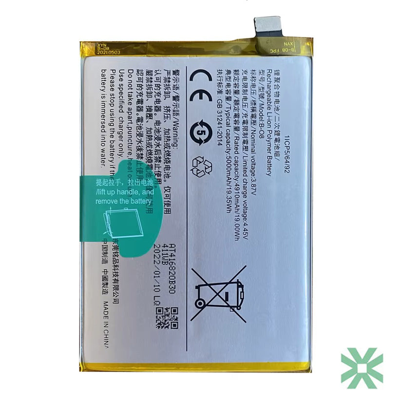 Vivo G2 (V2318A) Uyumlu Batarya Pil  5000 mAh (B-G2)