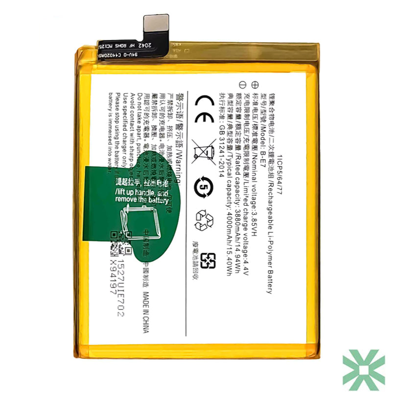 Vivo NEX A (V1821A, 1813, V1821T) Uyumlu Batarya Pil 4000mah (B-E6)