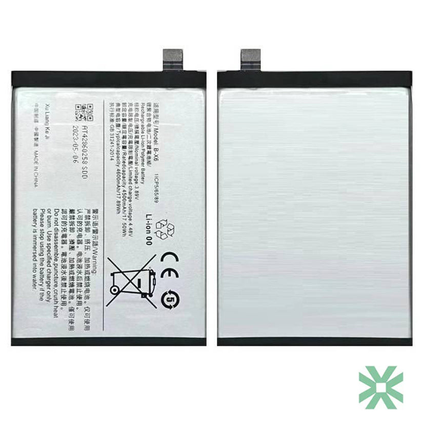 Vivo S16 (V2244A) Uyumlu Batarya Pil  4600 mAh (B-X6)
