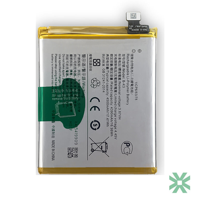 Vivo S1 Pro (1920) Uyumlu Batarya Pil  4500 mAh (B-K3)