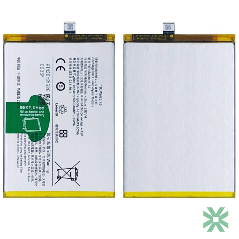 Vivo S7 5G (V2020A, V2020) Uyumlu Batarya Pil 4000mah (B-N8)