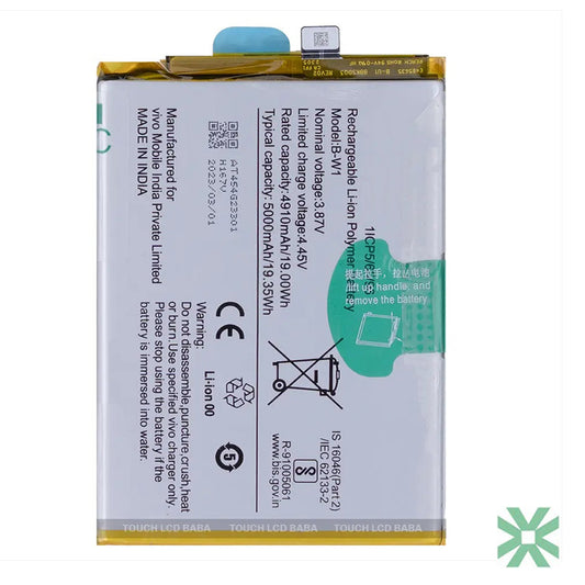 Vivo T2X 5G (V2253) Uyumlu Batarya Pil  5000 mAh (B-W1)