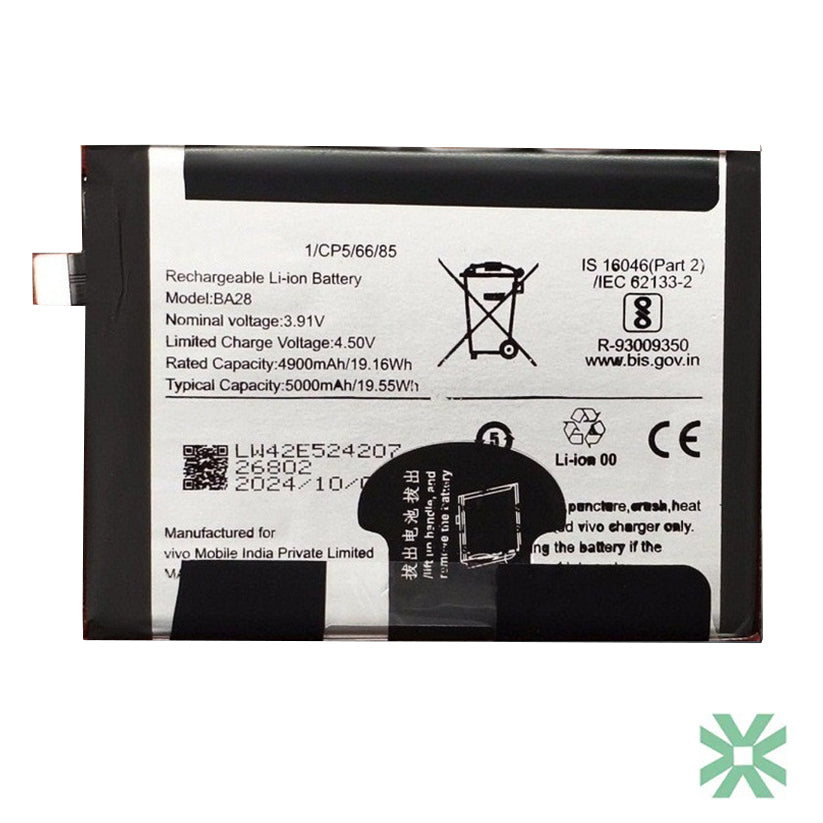 Vivo T3 (V2334) Uyumlu Batarya Pil  5000 mAh (BA28)