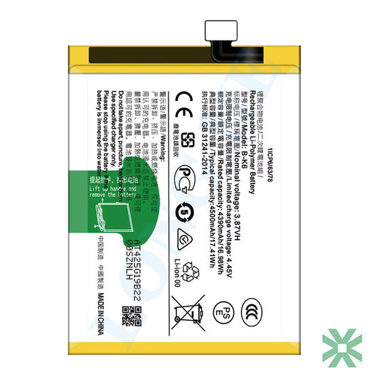 Vivo V17E (1919) Uyumlu Batarya Pil 4500 mah (B-K6)