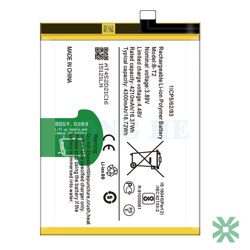 Vivo V23 5G (V2130) Uyumlu Batarya Pil 4200 mAh (B-T3)